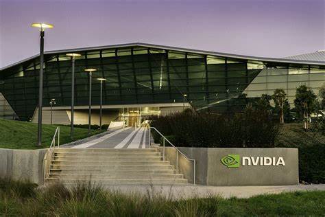 Gedung NVIDIA Corp